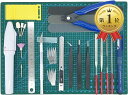 【楽天ランキング1位入賞】プラモデル工具セット ガンプラ工具 模型工具 プラモ工具 クラフトツール 23種類( GR)