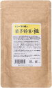 菊芋 乾燥 粉末 パウダー イヌリン 含有率約70％ 高濃度含有 サプリメント お茶 料理 ダイエット 糖が気になる方へ 80g