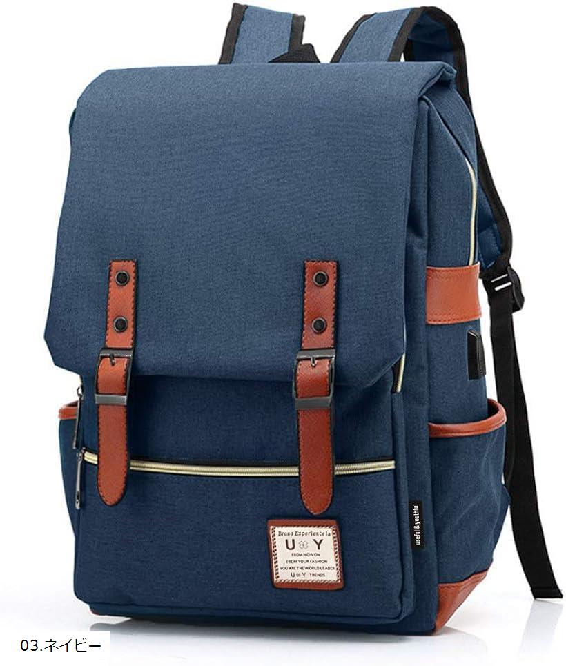 ユーワイ リュック レディース USB充電ポート付き A4サイズ対応 バックパック uy37(03.ネイビー)