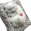 置物 インテリア かわいい 活性炭製品 ねこ ぬいぐるみ リアル(金)(3)