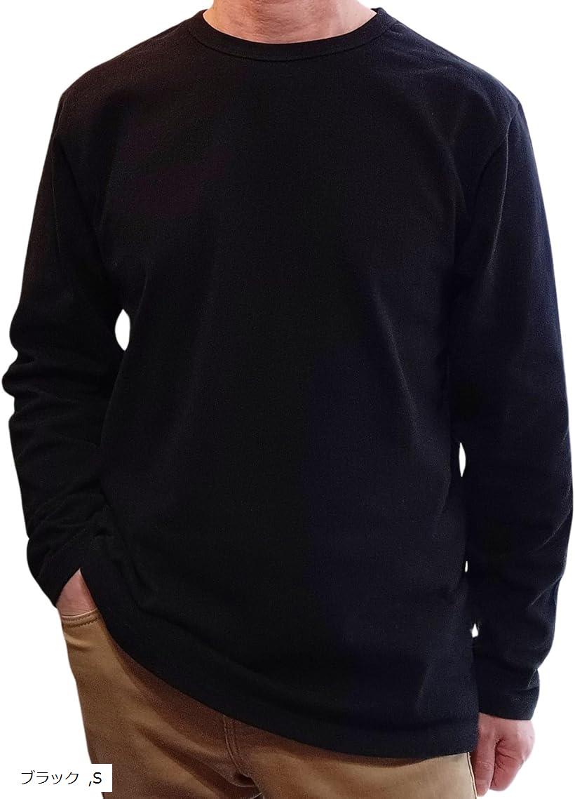 めっちゃ分厚いロンt 10ozクラス スーパーヘビーウエイト 無地 ロングtシャツ 厚手 長袖tシャツ 綿100％ メンズ レディース ユニセックス 白 黒(ブラック, S)