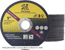 互換品 ディスクグラインダー 刃 切断砥石 替刃 サンダー 金属 鉄 ステンレス 電動工具 外径125mmx厚さ1.0mmx取付け穴径22mm 50枚