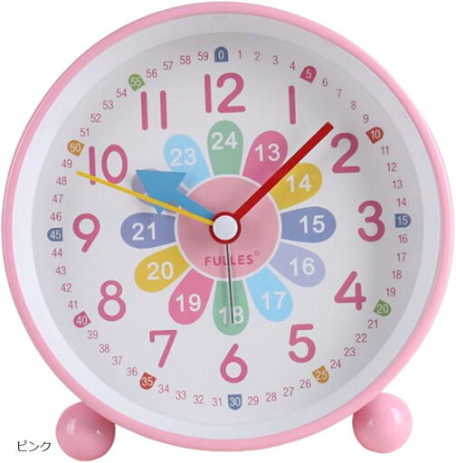 目覚まし時計 とけい 子供 知育時計 置き時計 懐中時計 電池式(ピンク, ワンサイズ) 目覚まし時計 とけい 子供 知育時計 置き時計 懐中時計 電池式(ピンク, ワンサイズ)