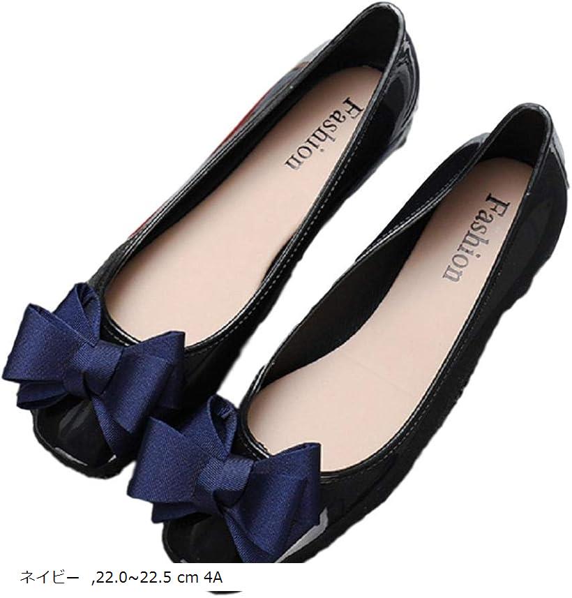 レリカ レインシューズ パンプス ローファー リボン 防水 レディース レインパンプス シンプル フラットパンプス アーモンドトゥ アッパー 22.0～22.5cm(ネイビー, 22.0～22.5 cm 4A)のサムネイル