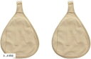 乳癌パッド シリコンパッド ホック付き 専用カバー 2枚セット 人工乳房保護カバー(ベージュ, S)