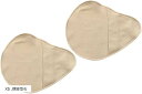 乳癌パッド シリコンパッド 専用カバー 2枚セット 人工乳房保護カバー ホックなし(ベージュ, XS)(4)