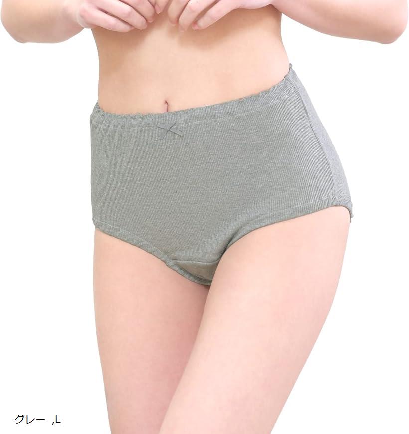 Smile LaLaレディース ショーツ パンツ 綿100％ コットン 女性 下着 フライスリブ シンプル 可愛い (グ..