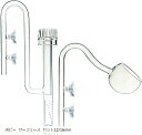 【楽天ランキング1位入賞】油膜 除去 サーフェース スキマー ポピー クリア ガラス セット アクアリウム 水草 水槽 熱帯魚 12/16mm(ポピー サーフェ...