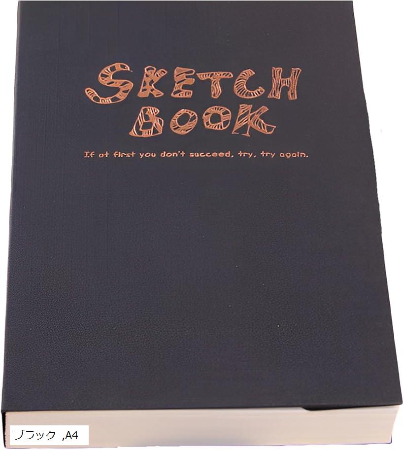 【楽天ランキング1位入賞】スケッチブック 紙質 おしゃれ かわいい アート 120枚 絵画 デッサン 持ち運び A4 ブラック (ブラック, A4)
