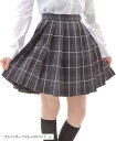 プリーツスカート チェック柄 ミニ スクールスカート 学生服(グレイ/ダークグレイ/ホワイト, L)