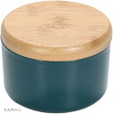 【楽天ランキング1位入賞】ステンレス 製 北欧 デザイン 灰皿 竹製 ふた付き シンプル モダン お洒落 インテリア オシャレ モスグリーン (モスグリーン)