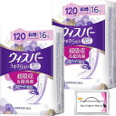 まとめ買い P&G うすさら安心 多いときでも安心用 120cc 16枚 x 2個セット 合計32枚 女性用 尿とりパッド 尿ケアパッド(ホワイト)