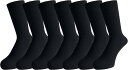 靴下メンズ 黒 ビジネス ソックス 紳士 リブソックス 通勤 通学 黒色 綿混 25-27cm 7足組 D03(ブラック, 25-27)