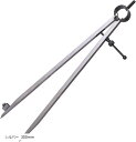 鋼製コンパス スプリング ペンホルダー付 シルバー 300mm(シルバー 300mm)