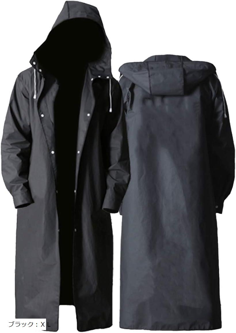 【楽天ランキング1位入賞】カジュアル レインコート ロング かっぱ ハイキング ポンチョ軽量 EAV 防水 撥水加工 アウトドア 登山 遠足 ブラック:XL (...