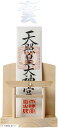 神棚 神明 水晶 鳥居 一社 白松 壁掛け お札立て モダン 棚板 水晶和紙 雲セット(水晶和紙 雲セット, 5. 水晶和紙 雲セット)