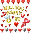 【全品P5倍★4/27 9:59迄】 プロポーズ バルーン セット WILL YOU MARRY ME ハート 指輪 アルファベット アルミ 風船 飾りつけ