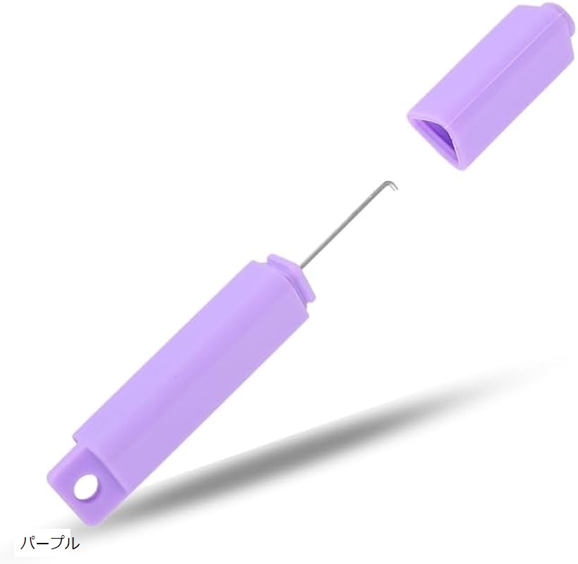 アイコス つまり取り 中折れ 取り出しピック イルマ ワン テリア 電子タバコ 各種対応 (パープル)