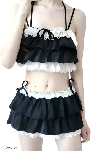 バンドゥビキニ フリル 水着 セパレート ロリータ 萌え水着(ブラック, M) バンドゥビキニ フリル 水着 セパレート ロリータ 萌え水着(ブラック, M)