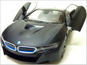 BMW i8市販モデル1/14ラジコンカー/ブラック