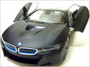 【全商品P5倍★5/9 20時～】RASTAR BMW i8市販モデル1/14ラジコンカー/ブラック