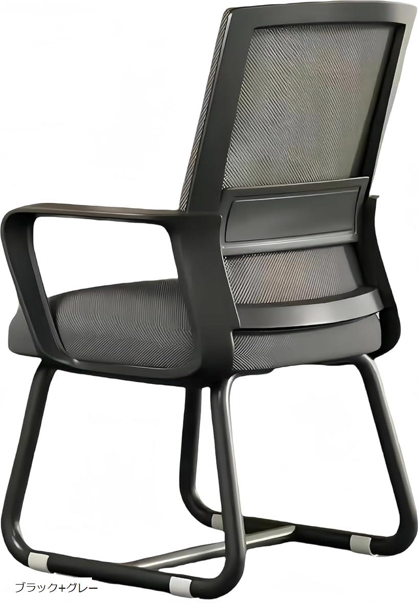 ե ߡƥ󥰥 ǥ åؤ⤿ ̵   ֽ Ωñ ȿȯ ̳ػ(֥å+졼, 52x49x93cm)