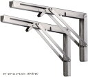 棚受け金具 L字型 SUS304ステンレス鋼 2本入 耐荷重80kg 棚支え ブラケット 折りたたみ(銀色, S-20x11.5x13cm(長x高x斜))