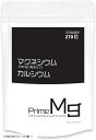 マグネシウム カルシウム サプリ3粒でマグネシウム300mg サプリメント 国産(270粒/90日分(大容量。))