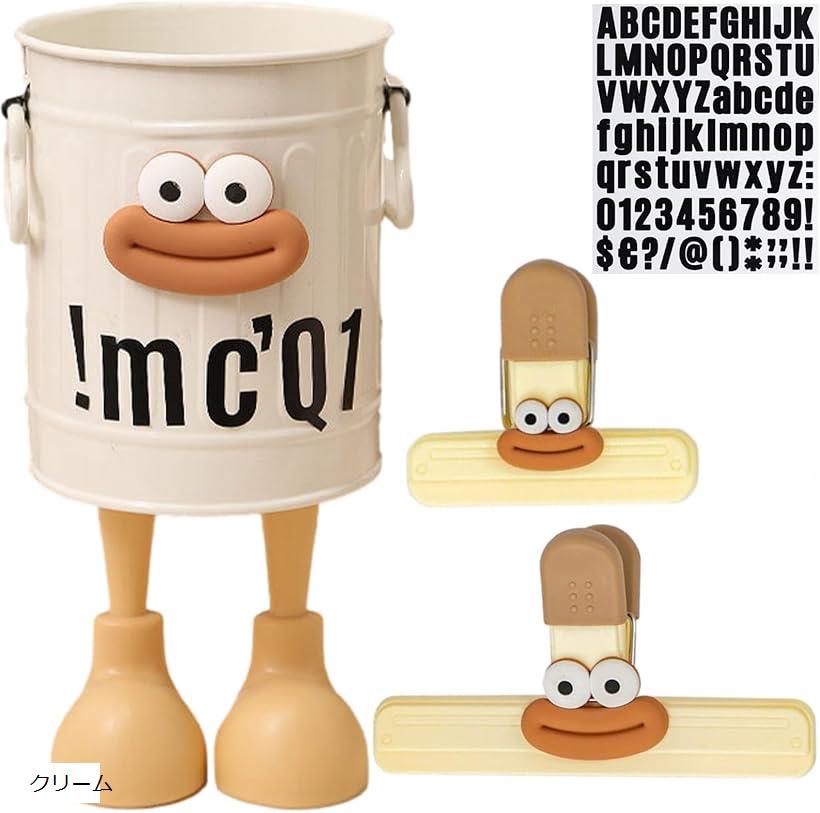 ペンスタンド おもしろ ペン立て かわいい ユニーク 面白い キャラクター 文房具 ボールペン メイクブラシ インテリア オフィス 卓上 ペーパークリップ(クリーム)