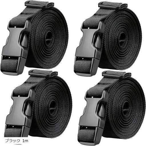 荷締めベルト 固定ベルト バンド スーツケースベルト 荷造り 結束 耐久性 4本セット ブラック 1m(ブラック 1m) 荷締めベルト 固定ベルト バンド スーツケースベルト 荷造り 結束 耐久性 4本セット ブラック 1m(ブラック 1m)