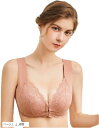 ブラジャー 前ホック 前あき シームレス ノンワイヤー インナー 下着 セクシー 可愛い お洒落 軽量 かわいい おしゃれ 奇麗 綺麗 キレイ きれい 脇高 谷間 メイク フロント 安定 感 レース 柔らかい 優しい(ベージュ, L)(4)