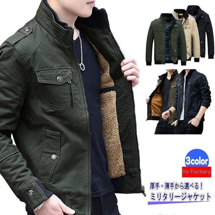 レザージャケット アメリカン ブラック メンズ ベスト 春 PU スリムフィット ジッパー ポケット アウトドア パンク ロック ヒップホップ 黒 トップス