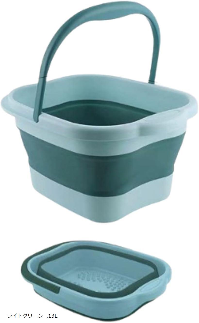 フットバス 折りたたみ 足湯器 軽量 防水 保温 家庭用 アウトドア バケツ 足浴 桶(ライトグリーン, 13L)