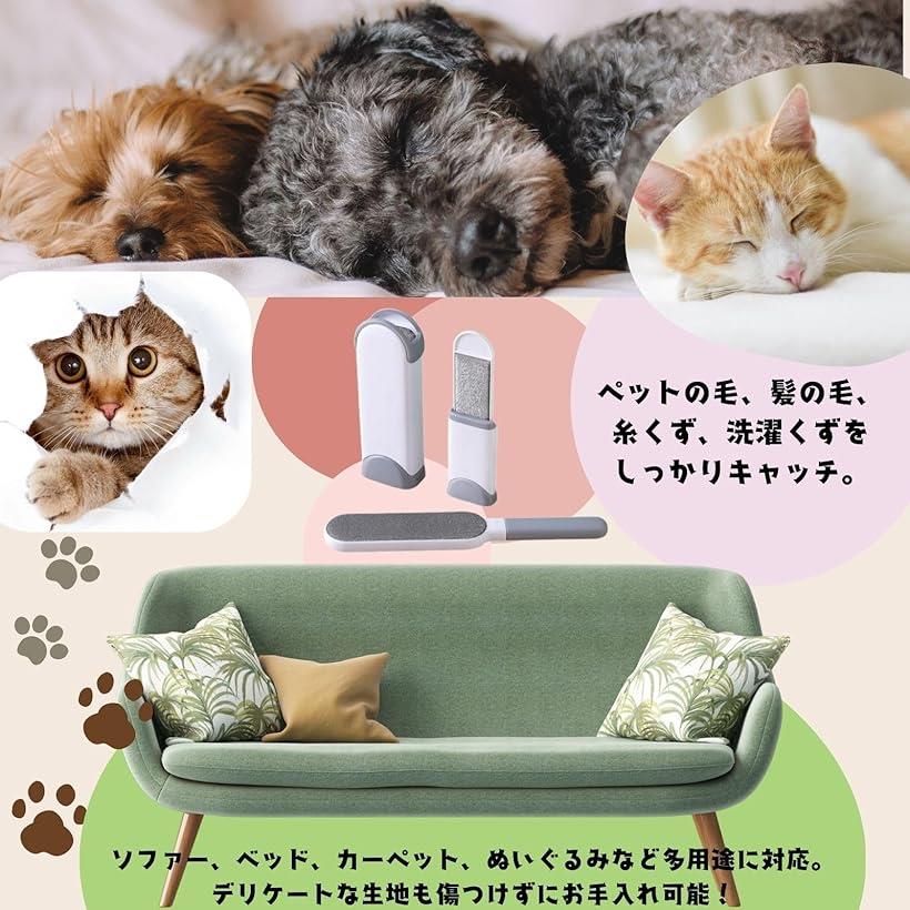 洋服ブラシ 【クリーンブラシ スリム 豚毛ブラシ・布ブラシ付】 2WAY ブラウン 【×30個セット】 【お徳用 まとめ買い お買い得 業務用 割引 セット販売】