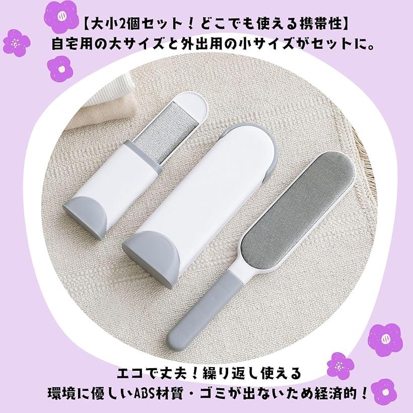 洋服ブラシ 【クリーンブラシ スリム 豚毛ブラシ・布ブラシ付】 2WAY ブラウン 【×30個セット】 【お徳用 まとめ買い お買い得 業務用 割引 セット販売】