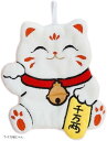 ✦✦ ループ付き タオル ふわふわ優しい肌触り ギフト・出産祝いに(千万福にゃん, 40)