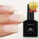 【全品P5倍★4/27 9:59迄】 TOMICCA ジェルネイル 透明感ある 15ml UV/LED対応 初心者＆プロ適用 ポリッシュタイプ セルフネイル