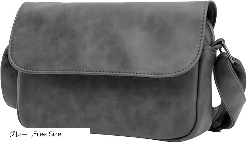 クロス ショルダーバッグ メンズ 小さめ 斜めがけ 軽量 レザー メッセンジャーバッグ PU 斜めがけバッグ 肩掛け 横型 ビジネス アウトドア スポーツ おしゃれ 通勤 通学 (グレー, Free Size)