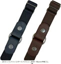 ループベルト 2本 バックル付(2本セット(ブラック/ダークブラウン), 約54〜90cm+伸縮ゴム)