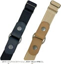 ループベルト 2本 バックル付(2本セット(ブラック/ベージュ), 約54〜90cm+伸縮ゴム)