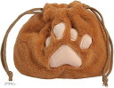 巾着 コスメポーチ 肉球 猫爪型 化粧 小物 収納 秋冬 大容量(ブラウン)