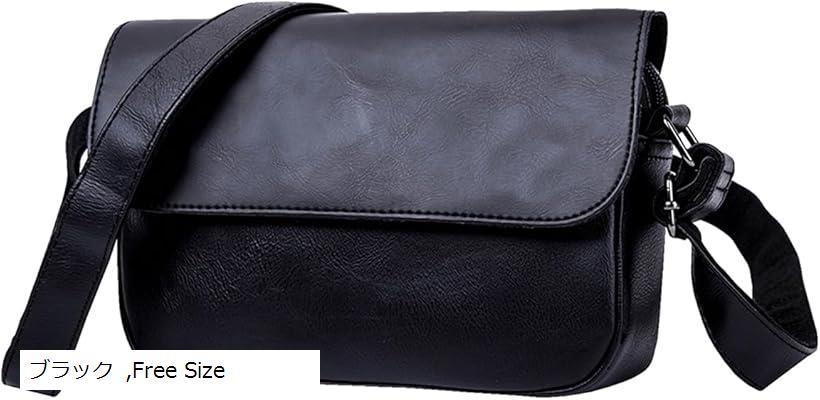 クロス ショルダーバッグ メンズ 小さめ 斜めがけ 軽量 レザー メッセンジャーバッグ PU 斜めがけバッグ 肩掛け 横型 ビジネス アウトドア スポーツ おしゃれ 通勤 通学(ブラック, Free Size)