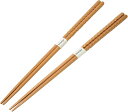 菜箸 木製 33cm 2本セット 天然(ナチュラル)