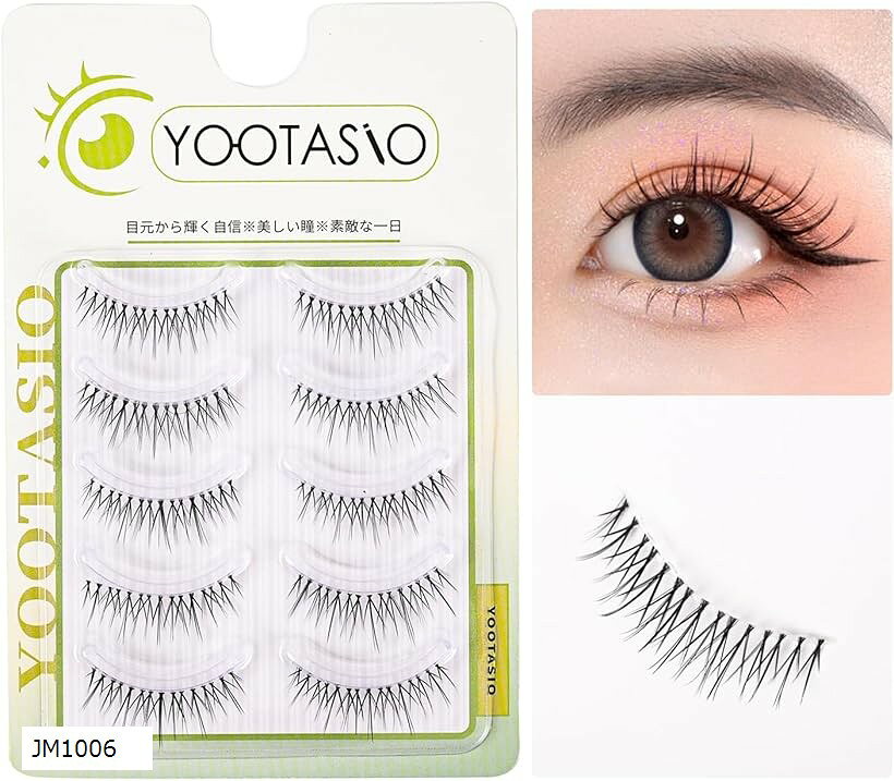 つけま つけまつげ ナチュラル 束感 人気 目尻 束感まつ毛 細い透明軸手作りつけまつ毛 アイドルグルー..