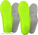 すまいるSHOP インソール 疲れない 衝撃吸収 立ち仕事 スニーカー 土踏まず 2足セット(A.グレー, 27.5~28.5cm)(4)