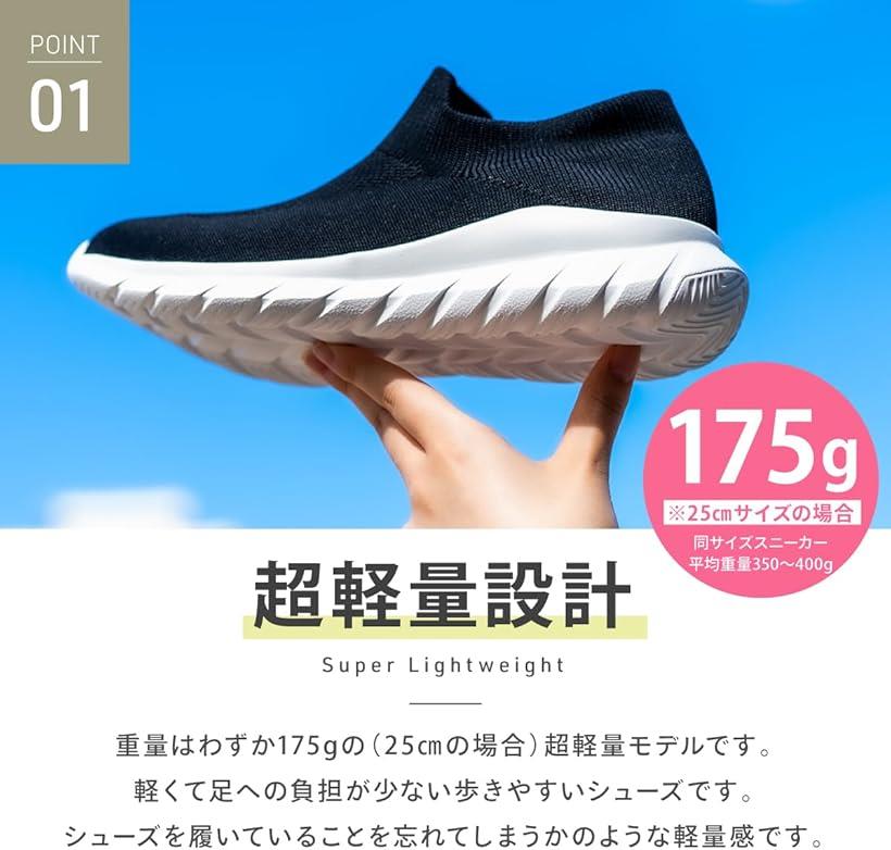 スリッポン スニーカー シューズ メンズ レディース ジム用 ウォーキング ランニング スポーツ 軽量 通気性 クッション性(オールブラック, 24.0 cm 2.5E)