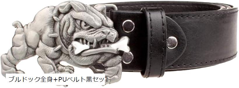 スタートサイド ベルトバックル のみ メンズ レディース カジュアル ベルト幅 3.8cm アニマル系 ブルド..