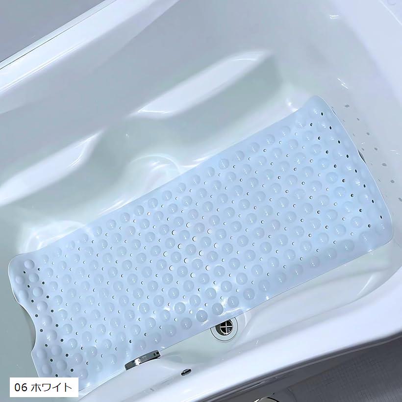 お風呂 すべり止めマット 100x40cm 浴槽内滑り止めマット 介護 転倒防止 抗菌 防カビ(06 ホワイト, 100x40ccm)