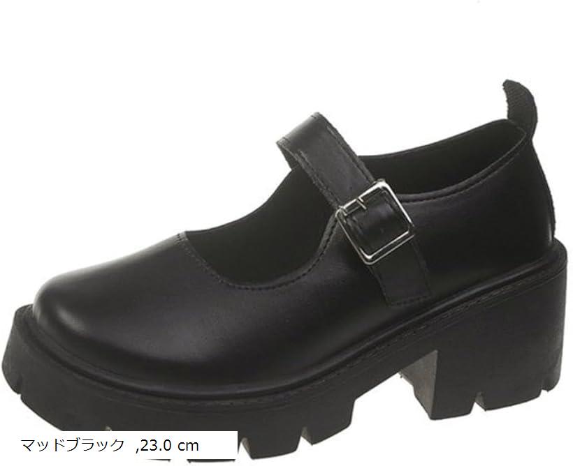 パンプス レディース メリージェーン シューズ ストラップ 厚底 ドレスシューズ 美脚効果 太ヒール オシャレ PUレザー やわらか 無地 エレガント (マッドブラック, 23.0 cm)(4)