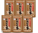 にんにく玉ゴールド 60粒入 国産 にんにく卵黄 黒にんにく サプリ(6袋)(4)